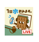 びたおのLINEスタンプ（個別スタンプ：15）