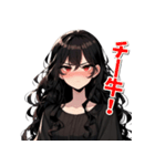 チー牛が苦手な女の子（個別スタンプ：3）