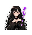 チー牛が苦手な女の子（個別スタンプ：4）