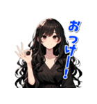 チー牛が苦手な女の子（個別スタンプ：5）