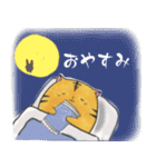 とら丸の『ゆる～い日常』手描きスタンプ（個別スタンプ：23）