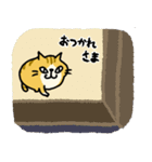 CatChipsちび寅スタンプ（個別スタンプ：38）