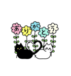 白ねこ＆黒ねこの動くスタンプ（個別スタンプ：3）