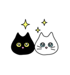 白ねこ＆黒ねこの動くスタンプ（個別スタンプ：9）