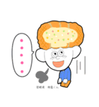 Akoの西日本ツアーキャラクター（個別スタンプ：20）