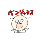 烏山鳥野ベンジャミン（個別スタンプ：15）