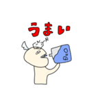 烏山鳥野ベンジャミン（個別スタンプ：34）