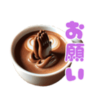 【カフェモカ】チョコで伝えるメッセージ（個別スタンプ：7）