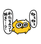 病み病みうんたねこスタンプ第2弾（個別スタンプ：29）