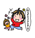 オリオの日常2（個別スタンプ：9）