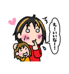 オリオの日常2（個別スタンプ：32）