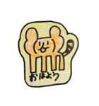 はる8さい動物スタンプ（個別スタンプ：1）