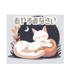 日常使いできるイラスト猫（個別スタンプ：2）