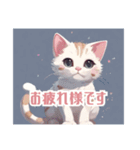 日常使いできるイラスト猫（個別スタンプ：5）