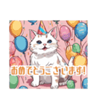 日常使いできるイラスト猫（個別スタンプ：6）