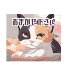 日常使いできるイラスト猫（個別スタンプ：9）