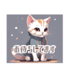 日常使いできるイラスト猫（個別スタンプ：10）