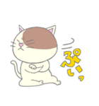 顔デカめ猫（個別スタンプ：22）