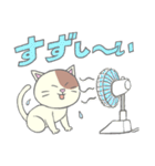 顔デカめ猫（個別スタンプ：29）