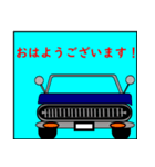 車業界（個別スタンプ：1）