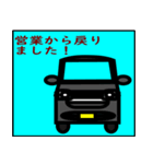 車業界（個別スタンプ：5）