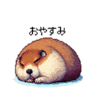 ドット絵 マーモット 日常会話 40種（個別スタンプ：2）