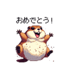 ドット絵 マーモット 日常会話 40種（個別スタンプ：14）