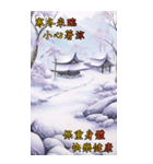 年長さんへのお祭りのご挨拶（個別スタンプ：6）