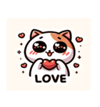 猫のLINEスタンプ！！（個別スタンプ：22）