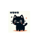 クレヨン黒猫と落書き黒猫（個別スタンプ：14）