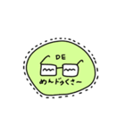 メガネDEドゥ〜 ◎愛伝わる◎（個別スタンプ：35）