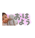 可愛いお子さんのLINE stamp（個別スタンプ：1）