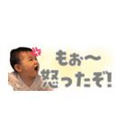 可愛いお子さんのLINE stamp（個別スタンプ：8）