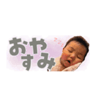 可愛いお子さんのLINE stamp（個別スタンプ：11）