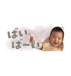 可愛いお子さんのLINE stamp（個別スタンプ：14）