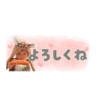 可愛いお子さんのLINE stamp（個別スタンプ：15）