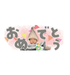 可愛いお子さんのLINE stamp（個別スタンプ：16）