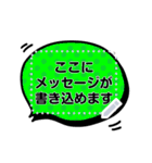 アメコミ風♥書き込める吹き出し＆ハート（個別スタンプ：12）