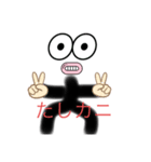 わゆなゆよわゆ（個別スタンプ：1）