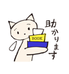 丁寧に気持ちを伝える日々の言葉2【敬語】（個別スタンプ：15）