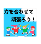 八虎毛のニケ〜誕生日プレゼントです（個別スタンプ：33）