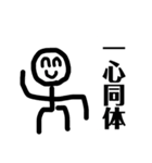 ニコニコしてくれって（個別スタンプ：7）