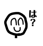 ニコニコしてくれって（個別スタンプ：9）