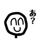 ニコニコしてくれって（個別スタンプ：10）