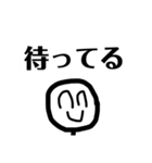 ニコニコしてくれって（個別スタンプ：17）
