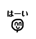 ニコニコしてくれって（個別スタンプ：32）
