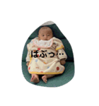 ごきげんかいちゃん（個別スタンプ：2）