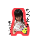 いぶりお（個別スタンプ：2）