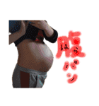 いぶりお（個別スタンプ：12）