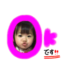 いぶりお（個別スタンプ：13）